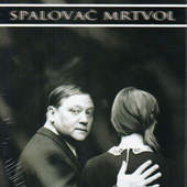 Film/České Drama - Spalovač mrtvol (DVD pošetka) 