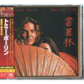 Tommy Bolin - Private Eyes (Limited Japan Version 2019)
