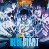 OST - Blue Giant (Original Motion Picture Soundtrack, 2024) - Limited Vinyl