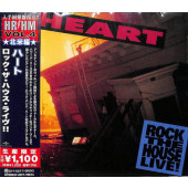 Heart - Rock The House Live! (Limited Japan Version 2022)
