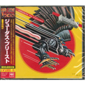 Judas Priest - Screaming For Vengeance (Limited Japan Version 2019)